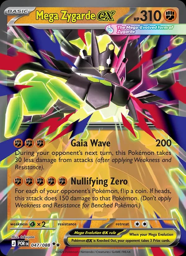 Zygarde