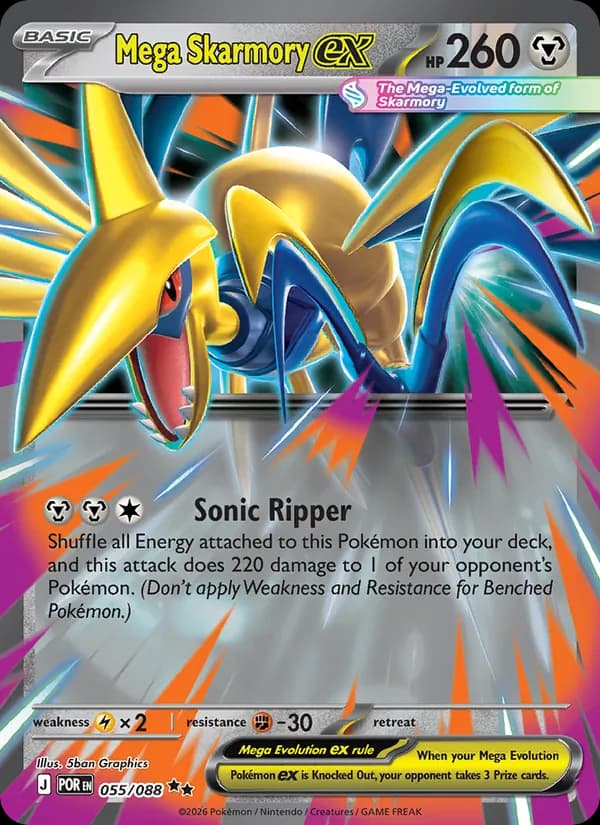 Skarmory
