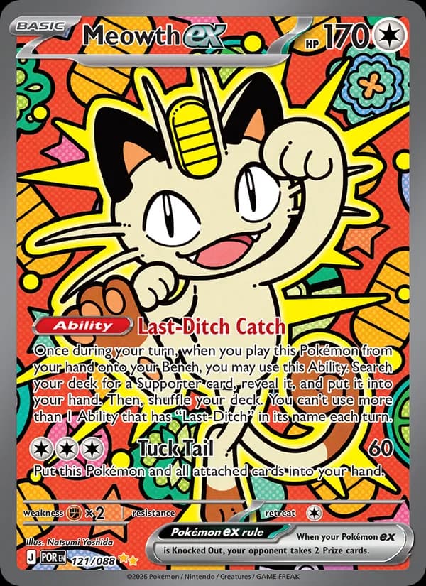 Meowth card image