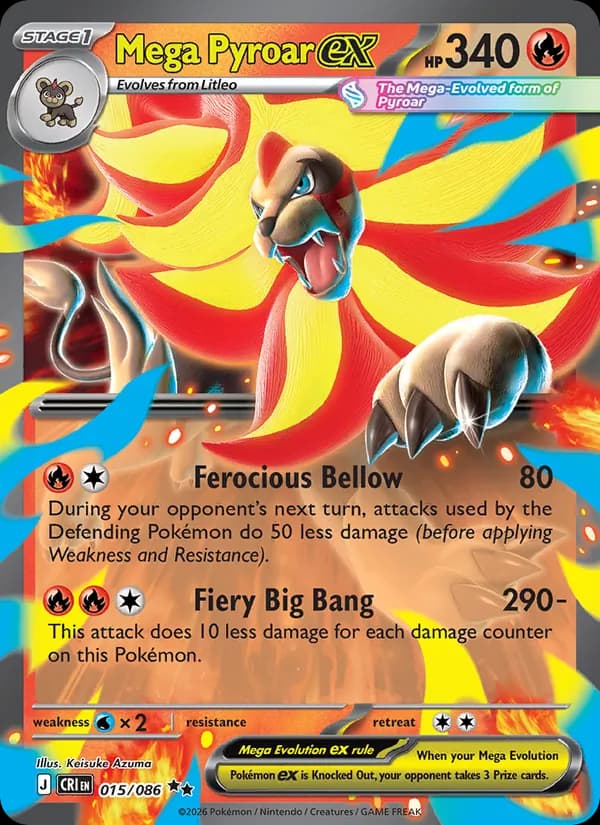Pyroar
