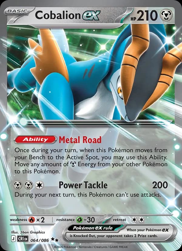 Cobalion