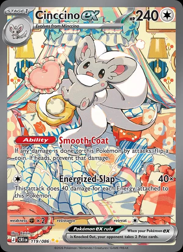 Cinccino