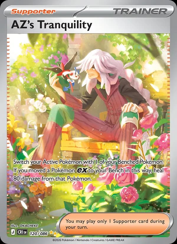 AZ's Tranquility card image