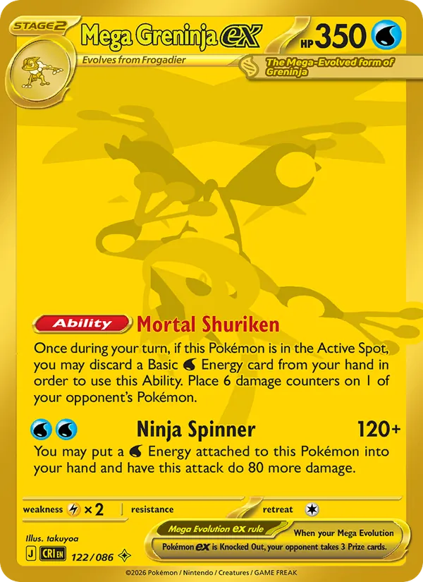 Greninja