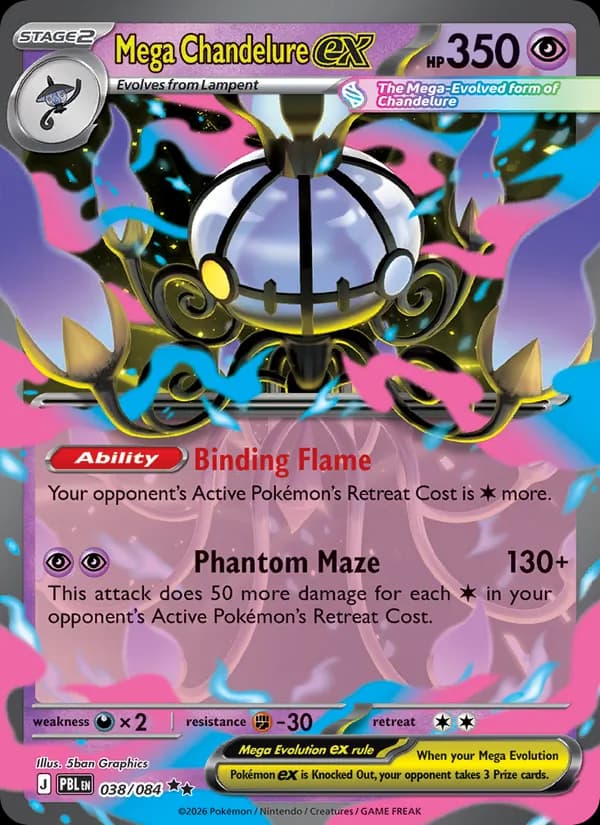 Chandelure