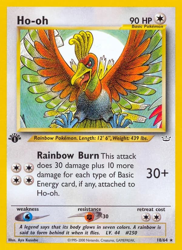 Ho-Oh
