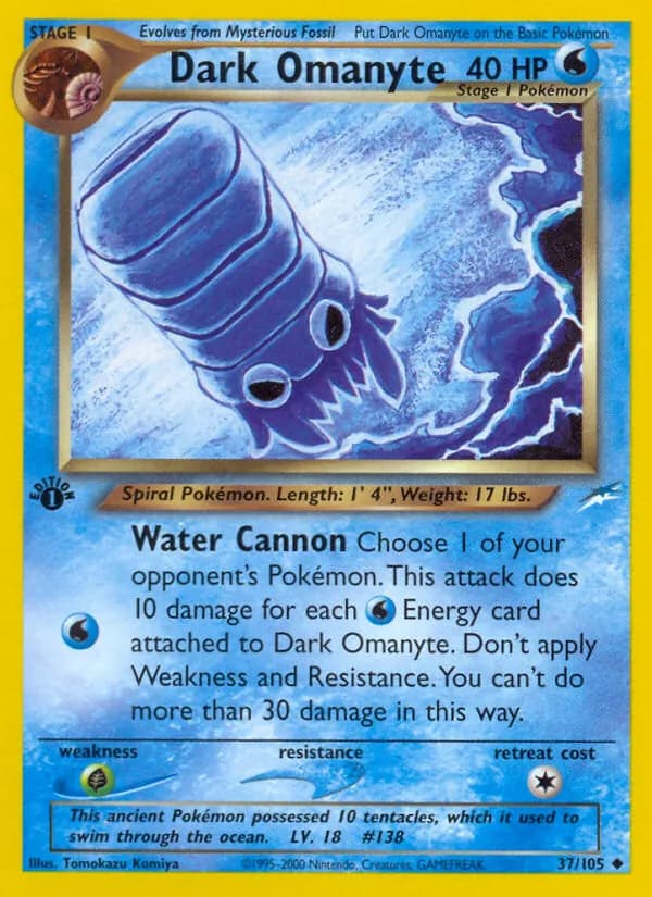 Omanyte