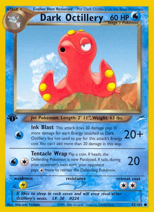 Octillery