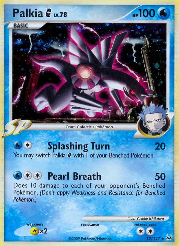 Palkia