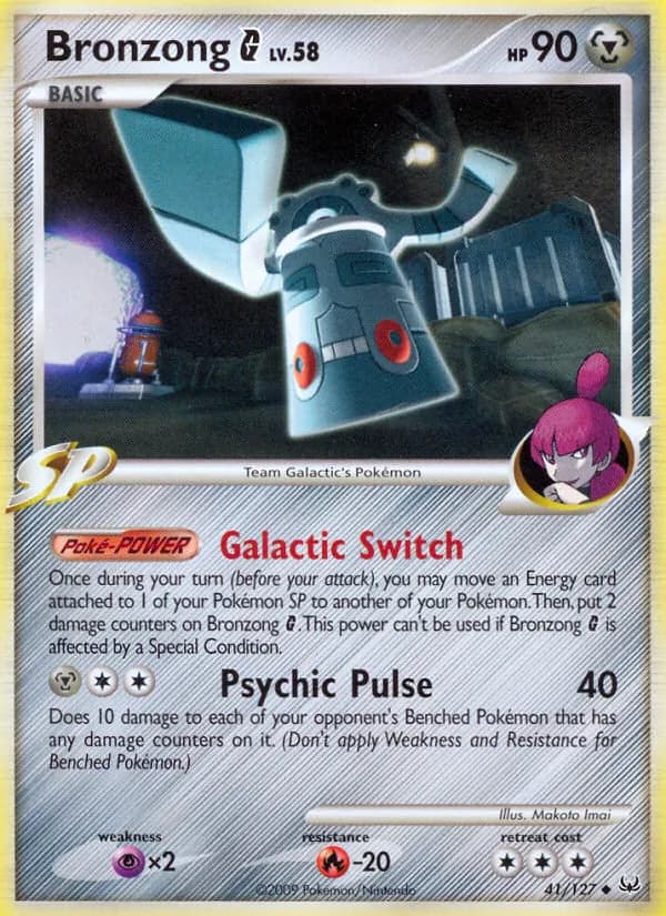Bronzong