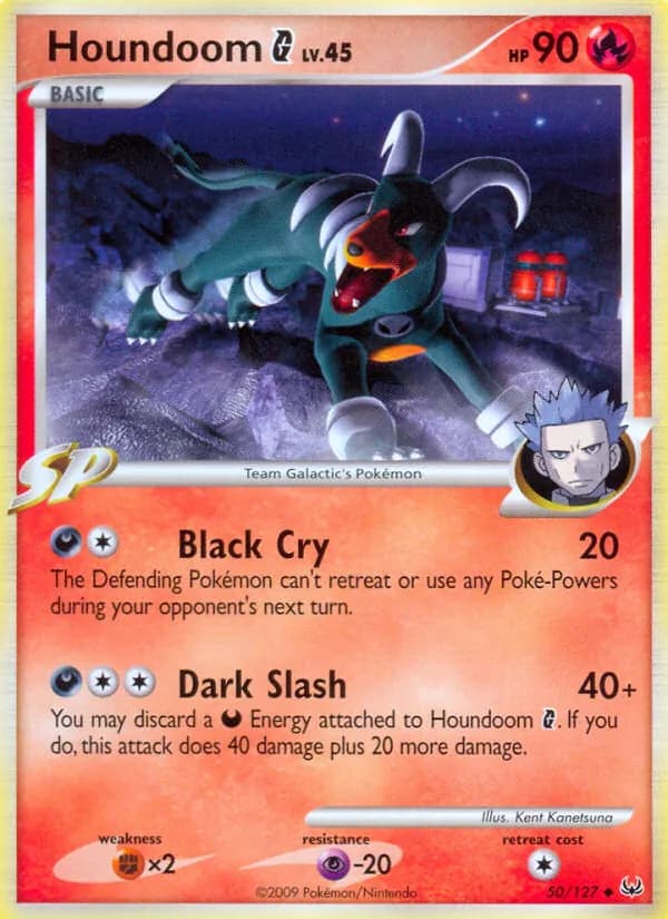 Houndoom