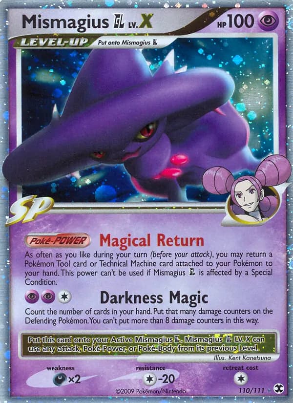 Mismagius
