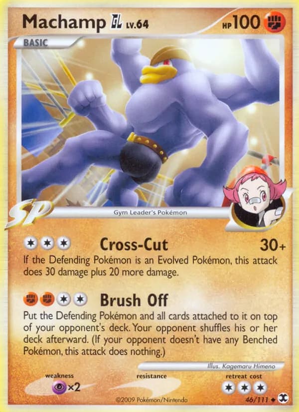 Machamp