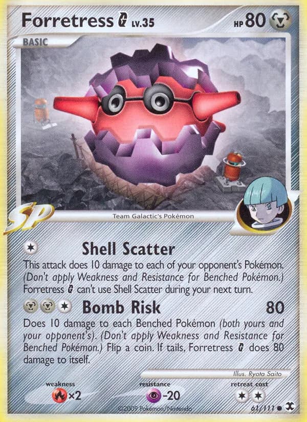 Forretress