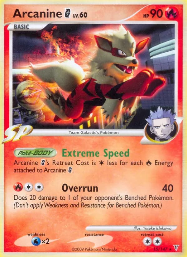 Arcanine