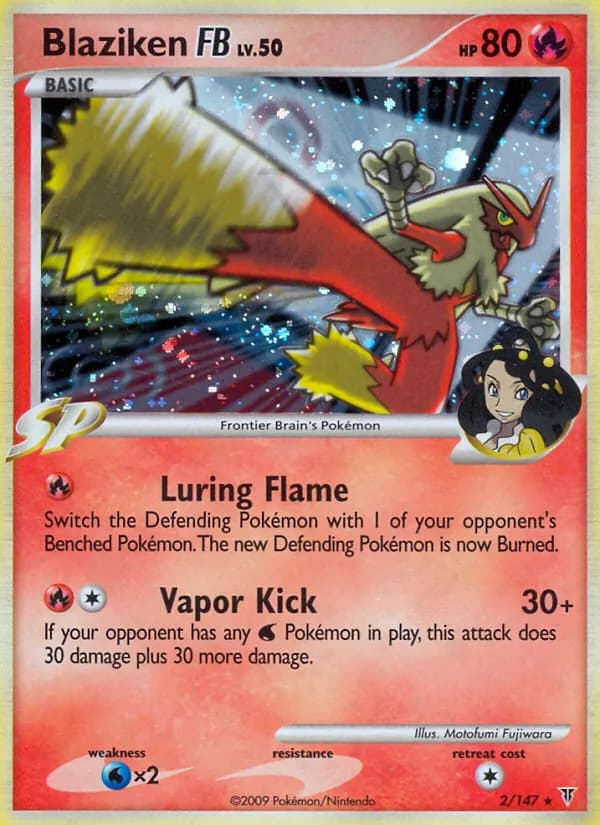 Blaziken
