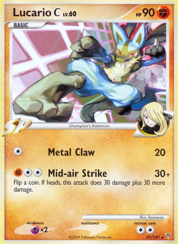 Lucario