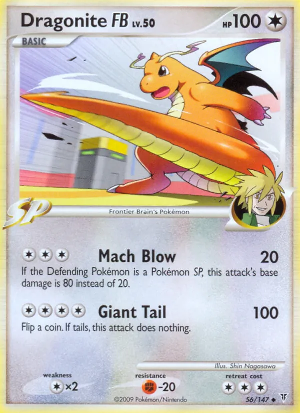 Dragonite