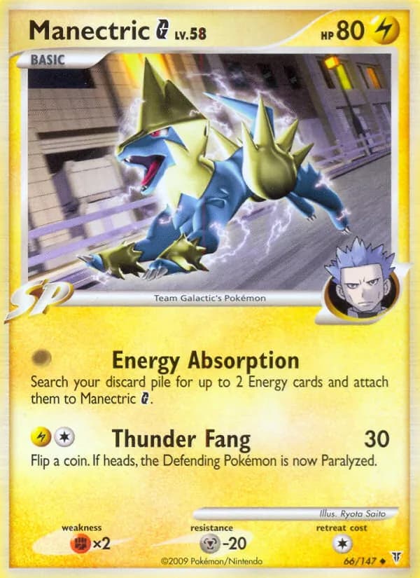 Manectric