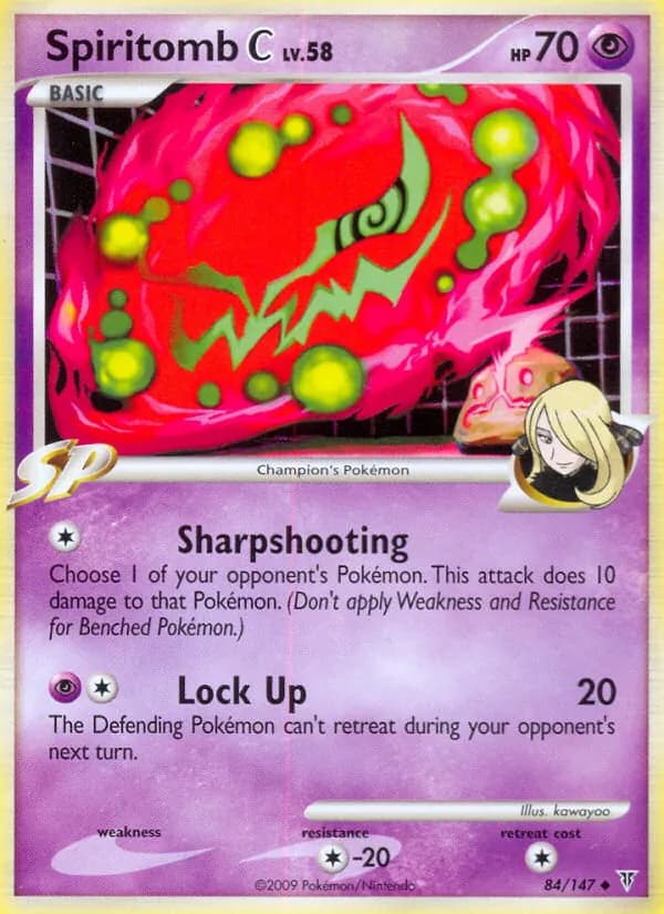 Spiritomb