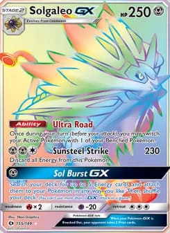 Solgaleo GX card image