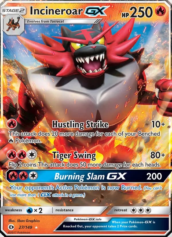 Incineroar