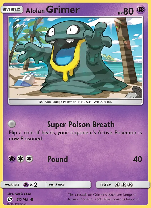Grimer