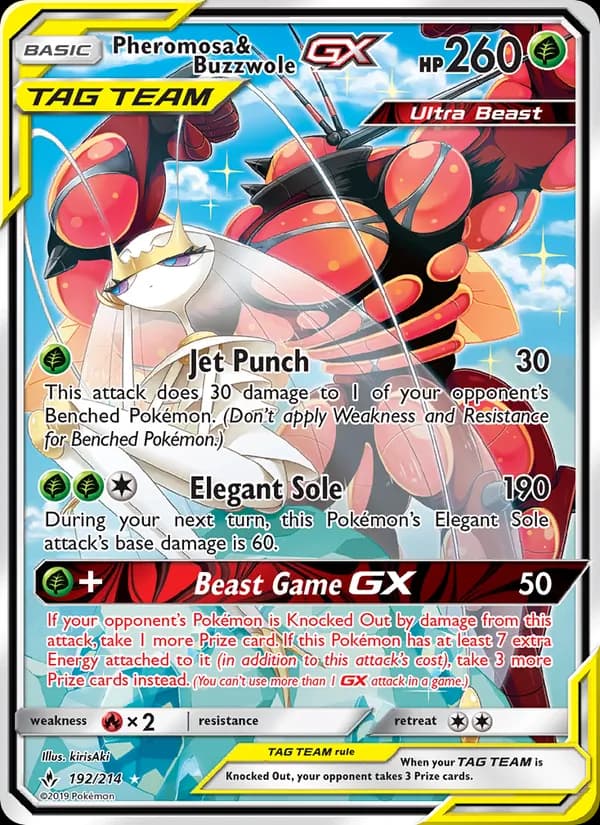Buzzwole