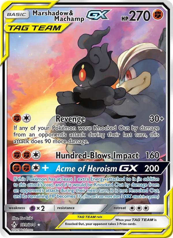 Marshadow card image