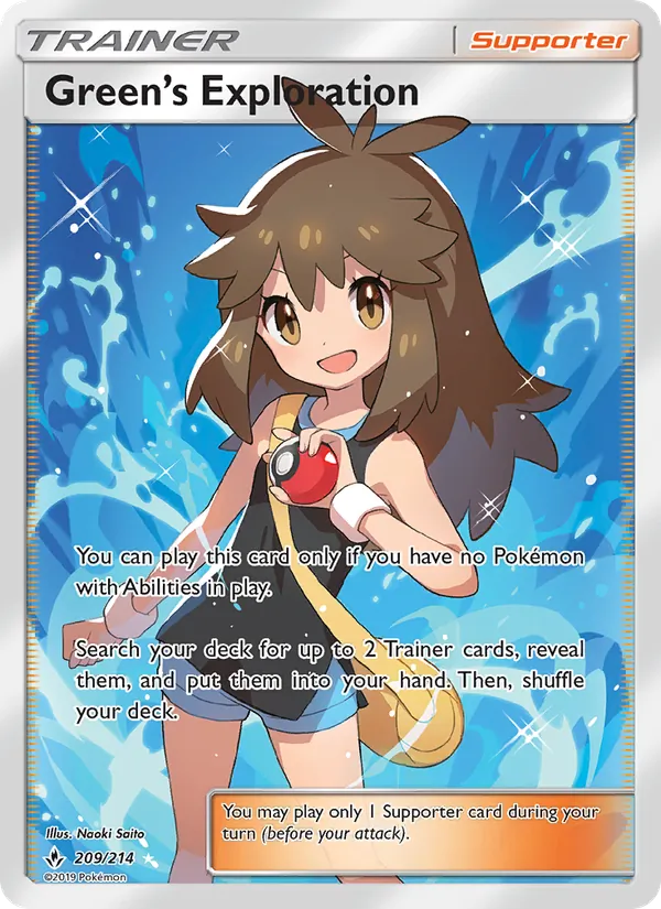 Green’s Exploration card image