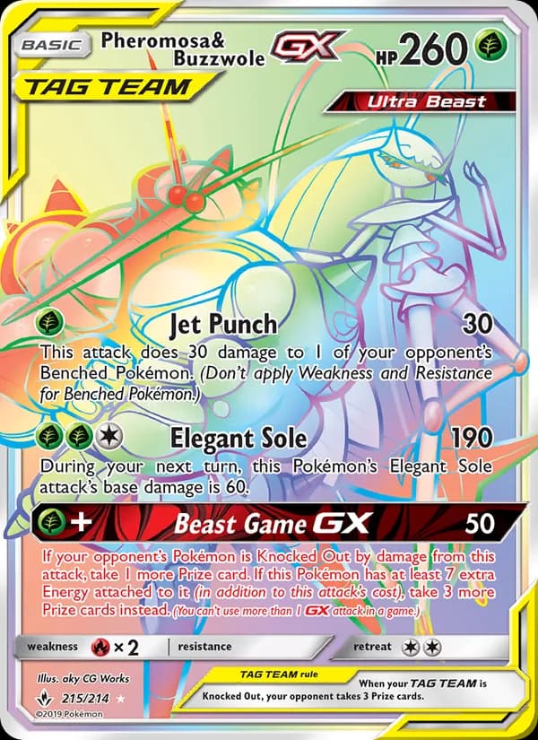 Buzzwole
