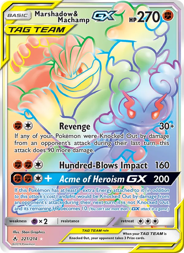 Marshadow