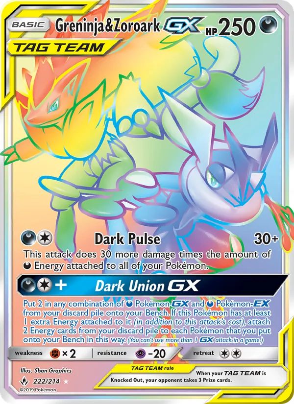 Greninja card image