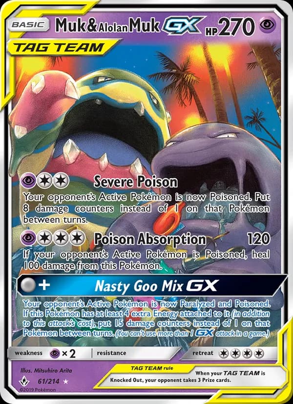 Muk