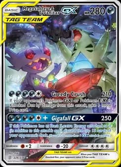 Mega Sableye & Tyranitar GX Pokémon card