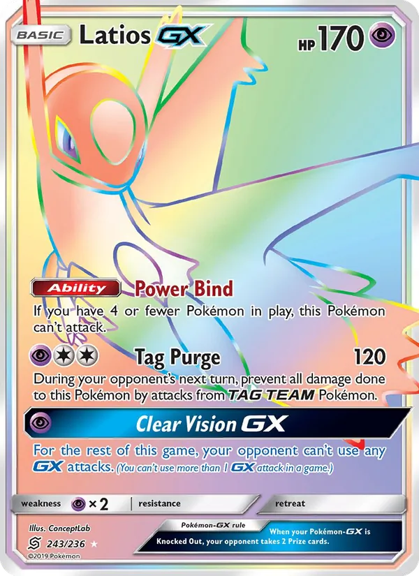 Latios