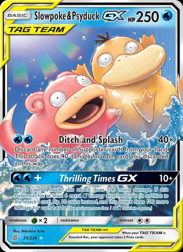 Psyduck