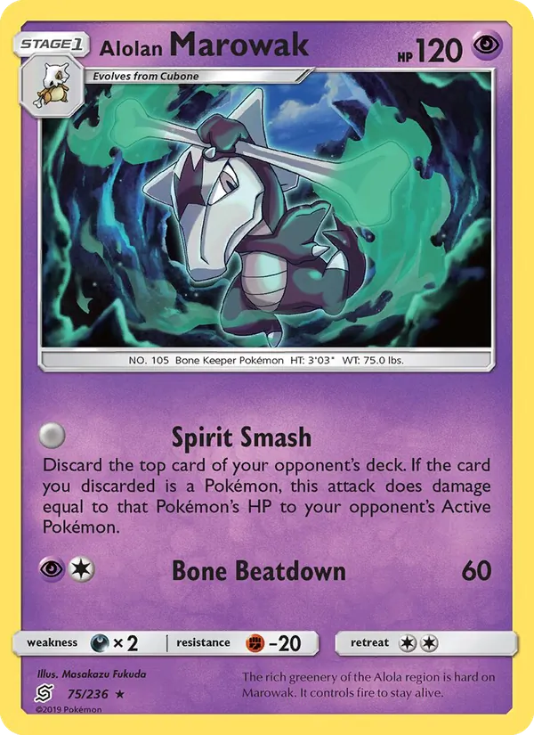 Marowak