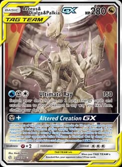 Arceus & Dialga & Palkia GX Pokémon card
