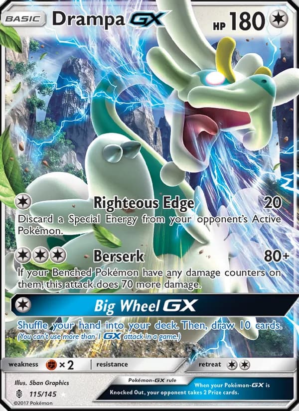 Drampa