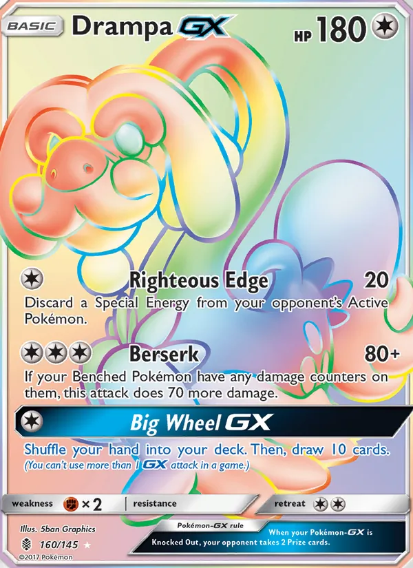 Drampa