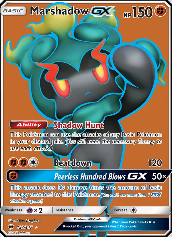 Marshadow