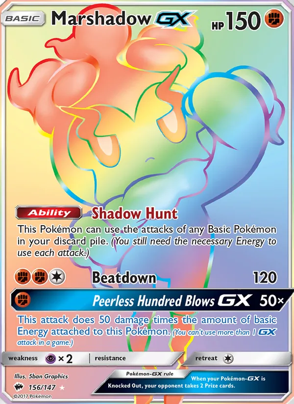 Marshadow card image