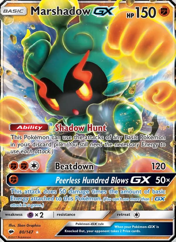 Marshadow