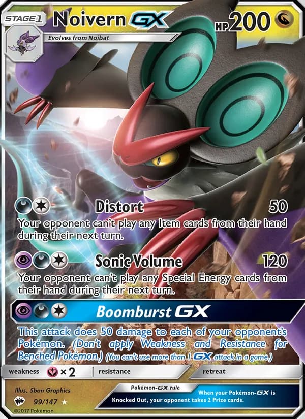 Noivern