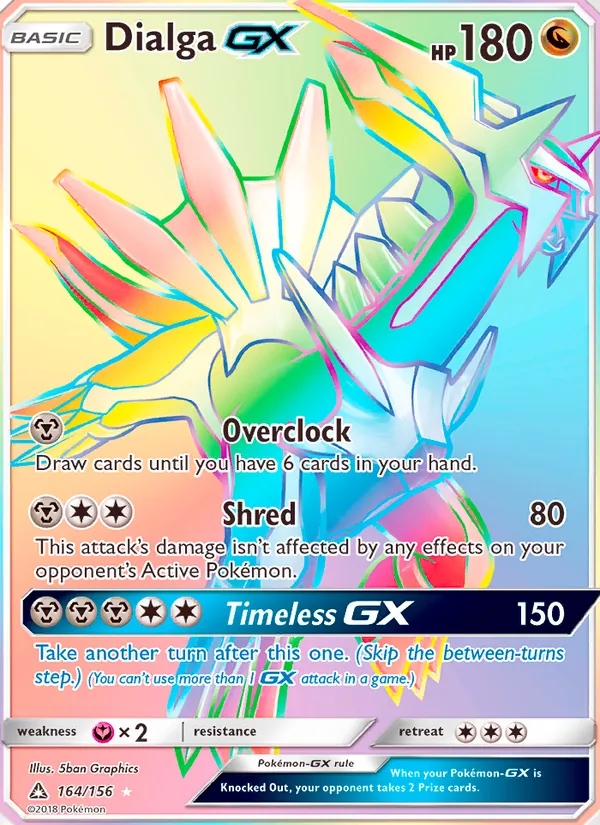 Dialga