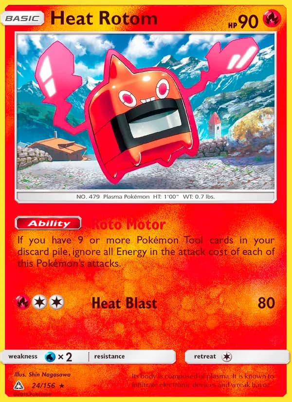 Rotom