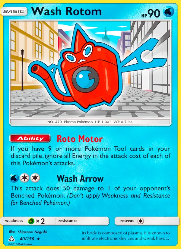 Rotom