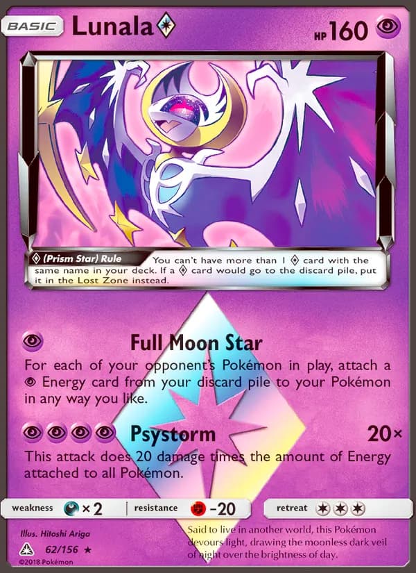 Lunala