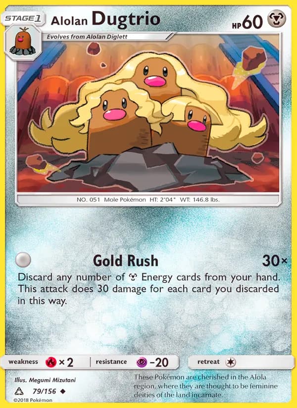 Dugtrio